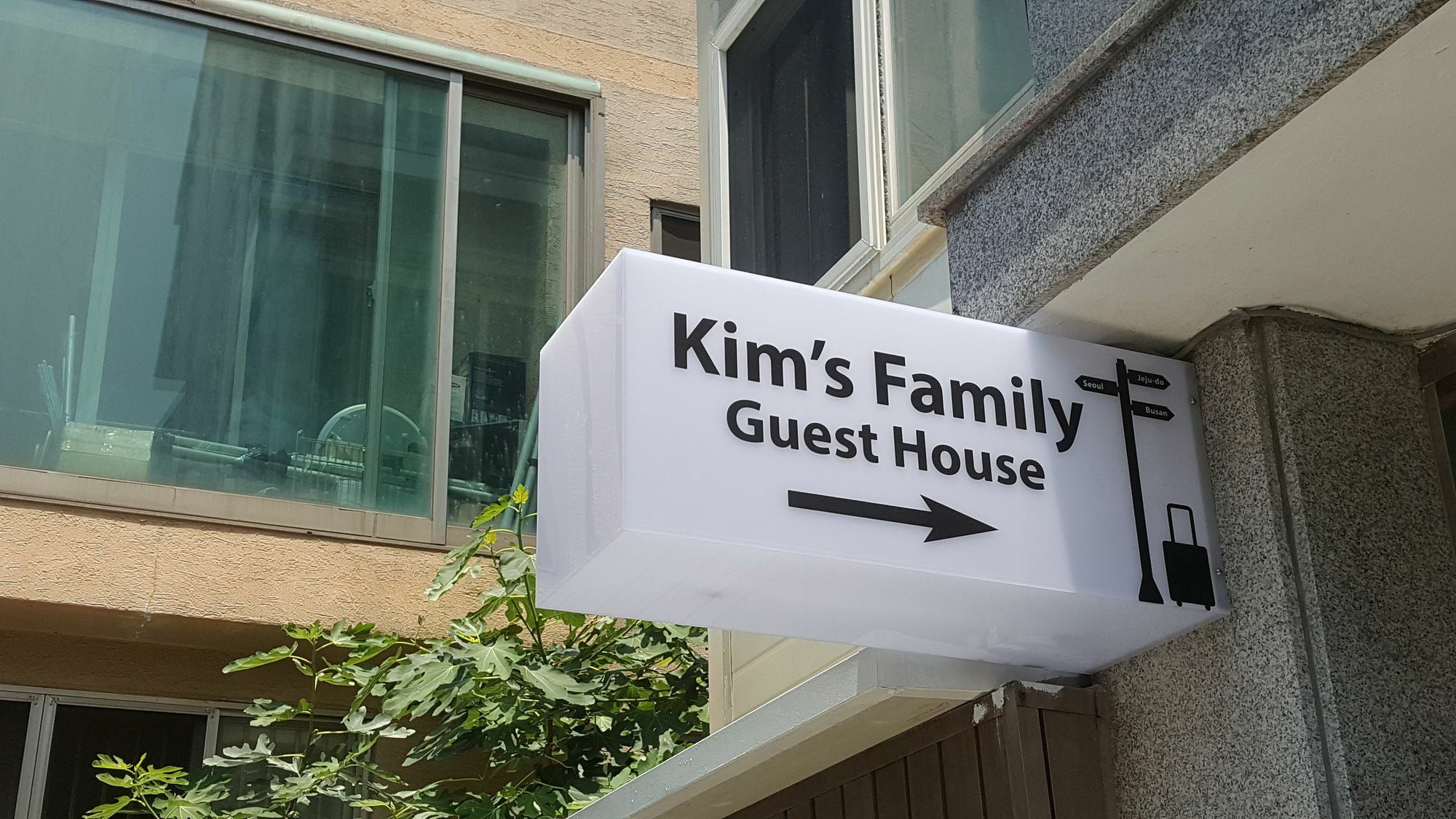 Kim'S Family Guesthouse 首爾 外观 照片